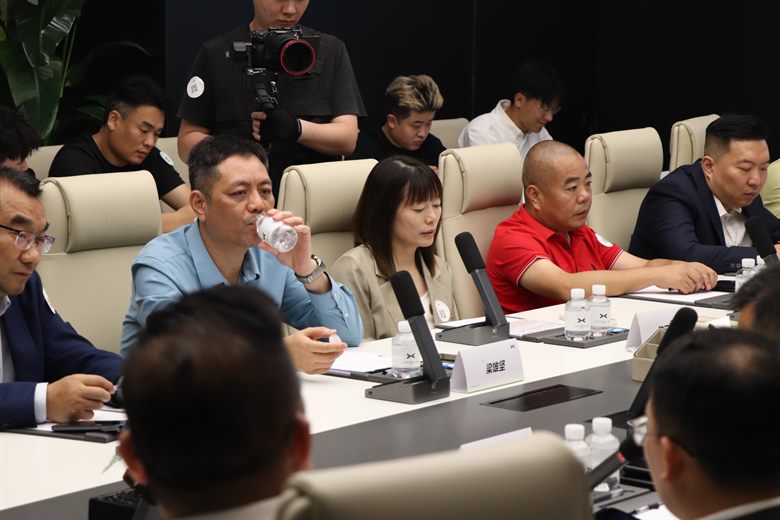 座谈交流会