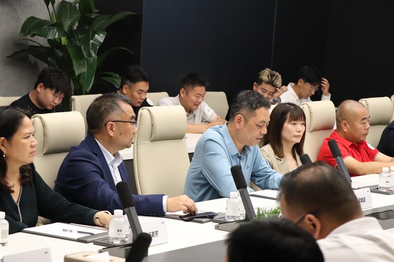 座谈交流会
