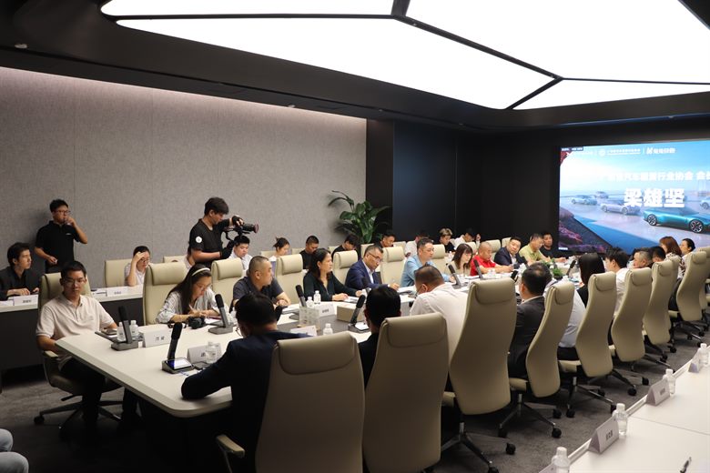 座谈交流会