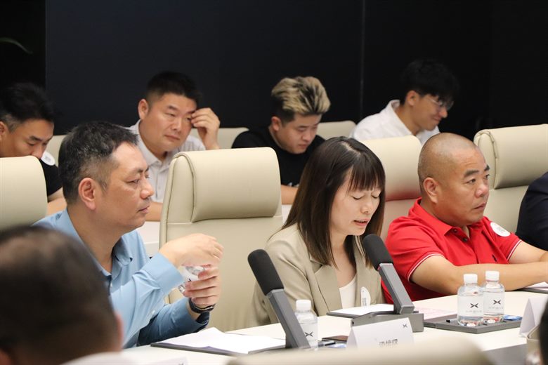 座谈交流会
