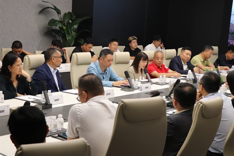 座谈交流会