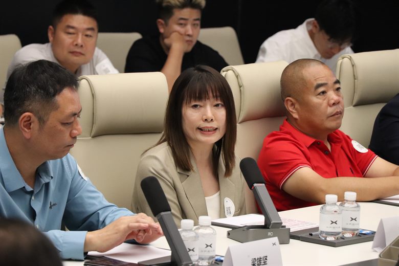 座谈交流会