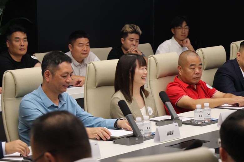 座谈交流会