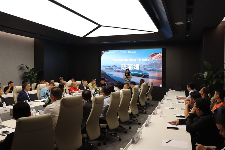 座谈交流会